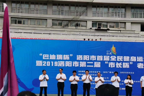 “市長杯”足球聯(lián)賽開幕，隆中健兒們加油！