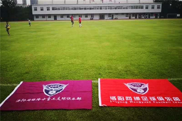 “市長杯”足球聯(lián)賽開幕，隆中健兒們加油！