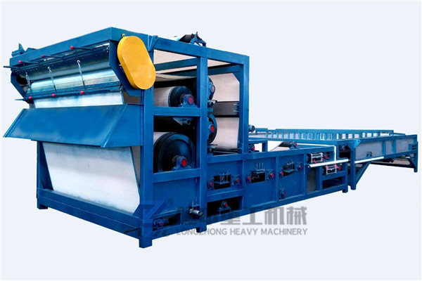 流動(dòng)式帶式壓濾機(jī)結(jié)構(gòu)合理，性能完善