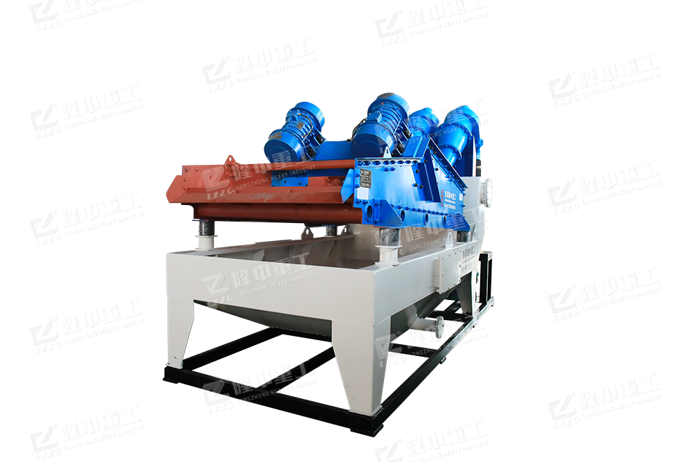 細(xì)砂回收機(jī)